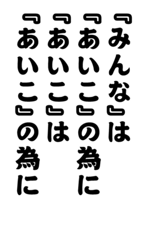 352327055