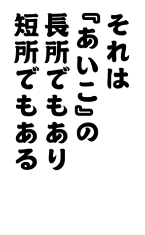 352327056