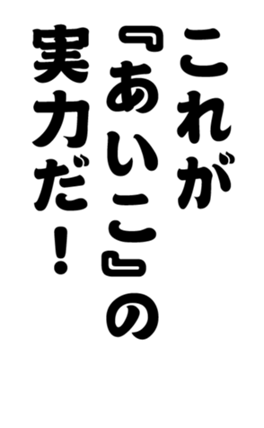 352327059