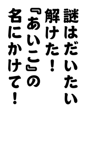 352327063