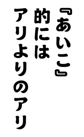 352327064