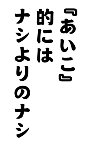 352327065