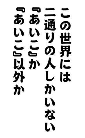 352327066