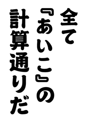 352327067