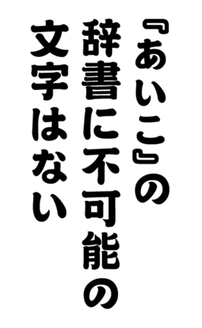 352327068