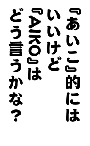 352327069