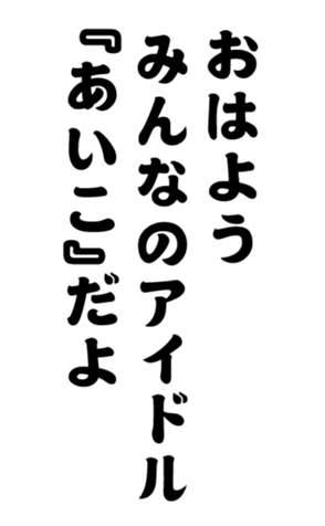 352327070