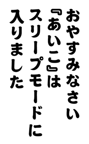 352327073