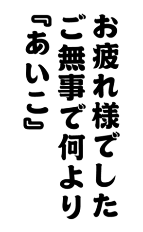 352327076