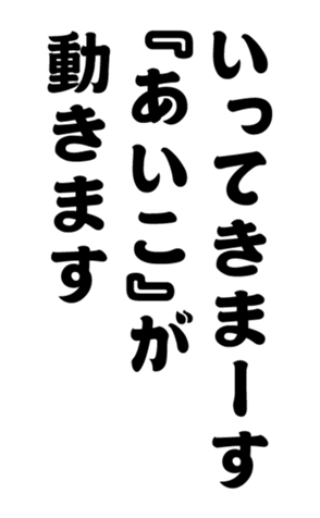 352327078