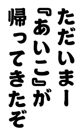 352327080