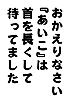 352327081