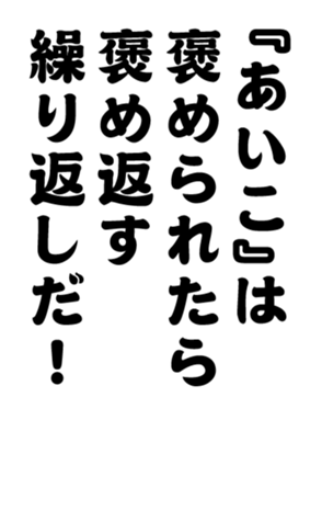 352327082
