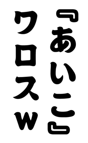 352327084
