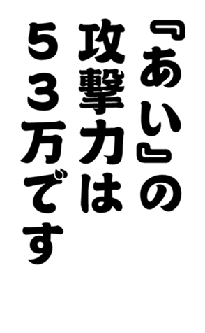 352327190