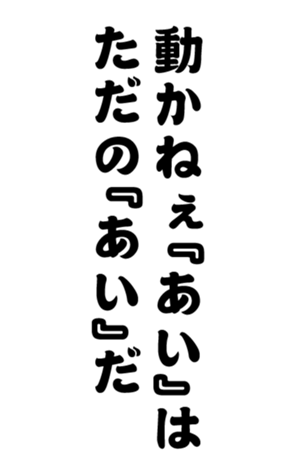 352327192