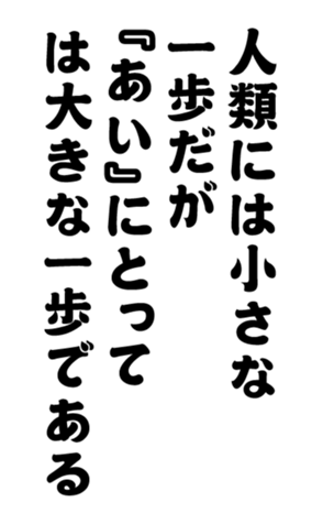352327193