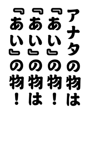 352327194
