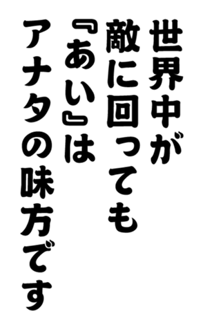 352327196