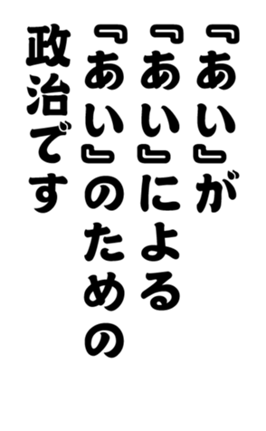 352327197