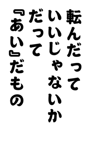 352327198