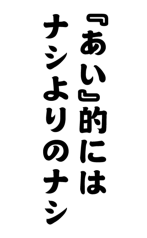 352327209