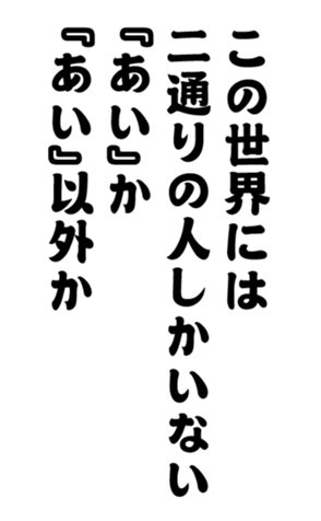 352327210