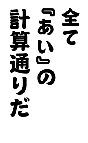 352327211