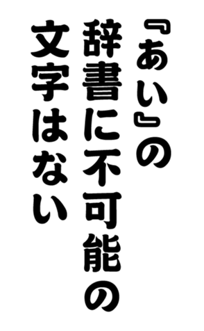 352327212