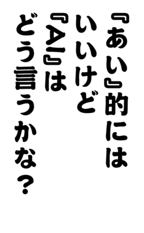 352327213