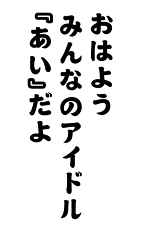 352327214