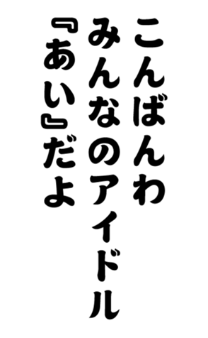 352327216