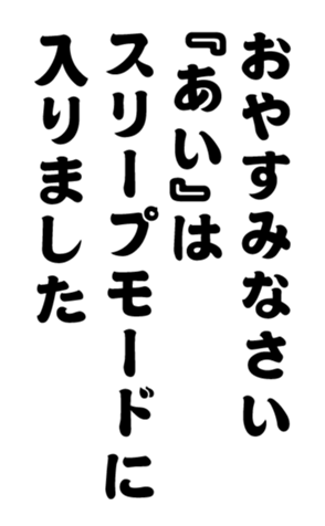 352327217