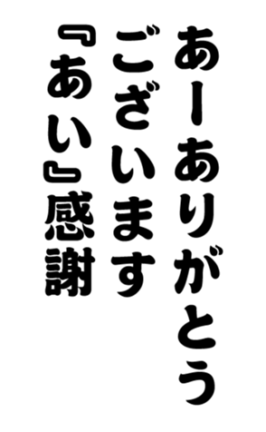 352327219