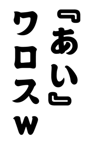 352327228