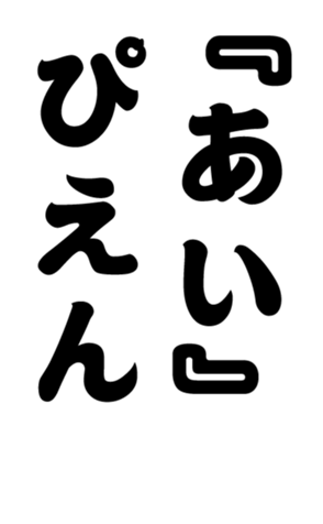 352327229
