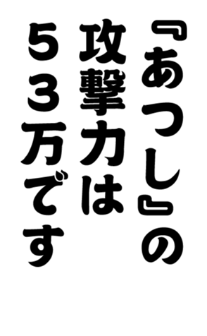352327326