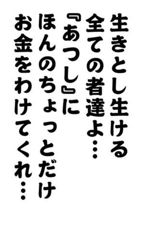 352327327