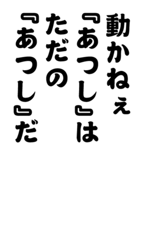 352327328