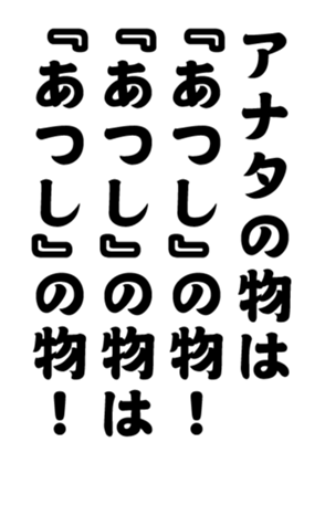 352327330