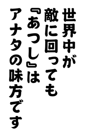 352327332