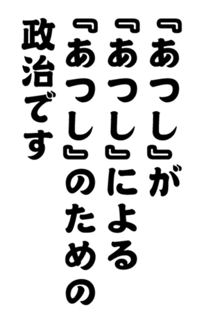 352327333