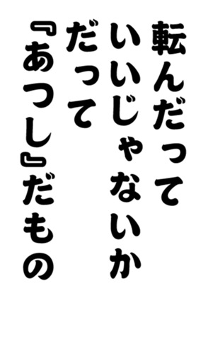 352327334