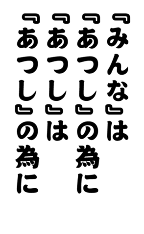 352327335