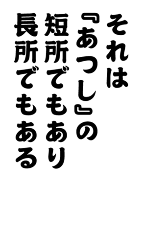 352327337