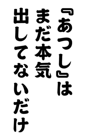 352327338