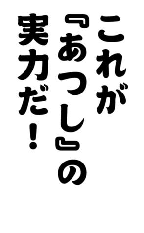 352327339