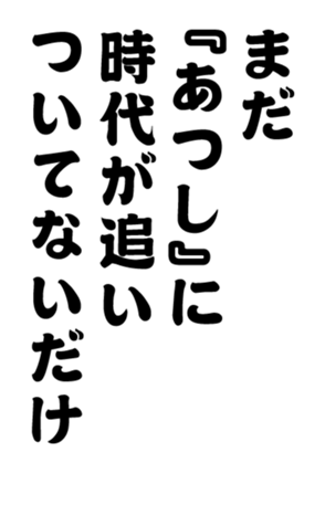 352327340