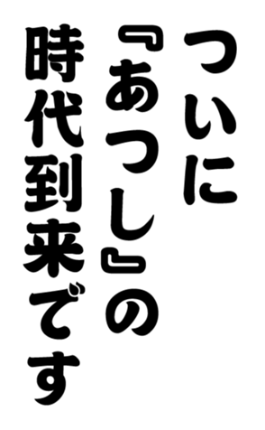 352327341