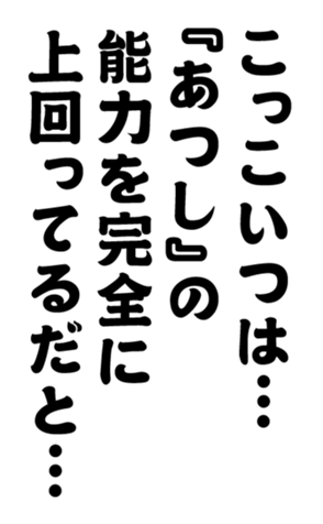 352327342